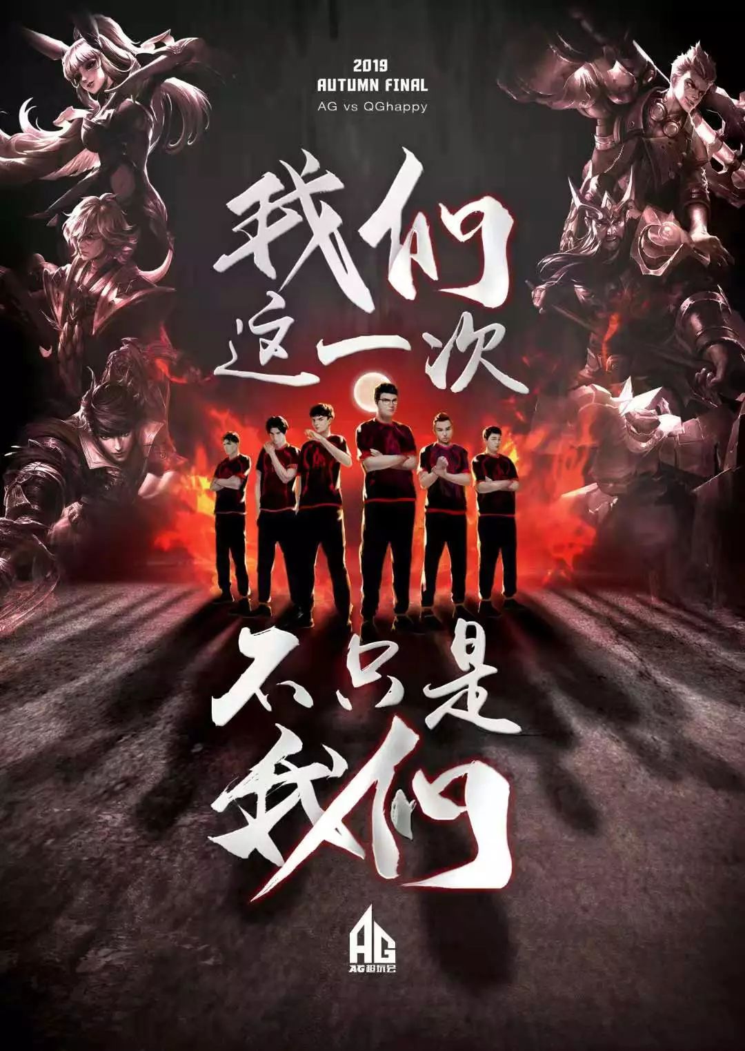 然保持相当