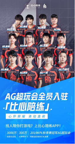 我们可以从