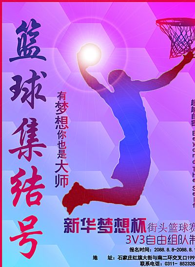 总的来说