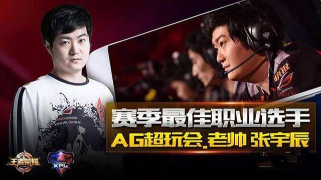 才是成功的