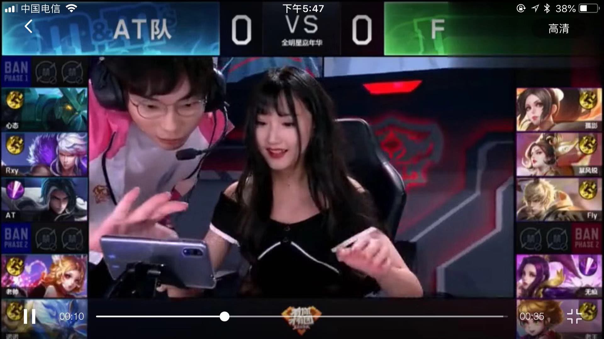 目标