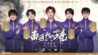 时刻为全队 时刻为全队