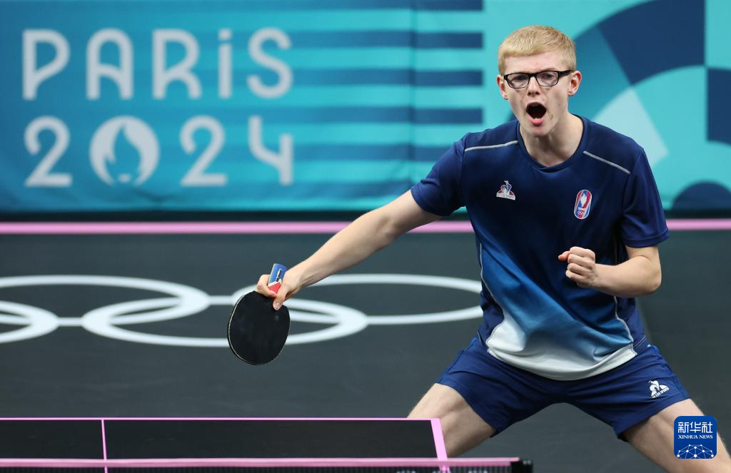 斯坦布爾B 斯坦布爾B