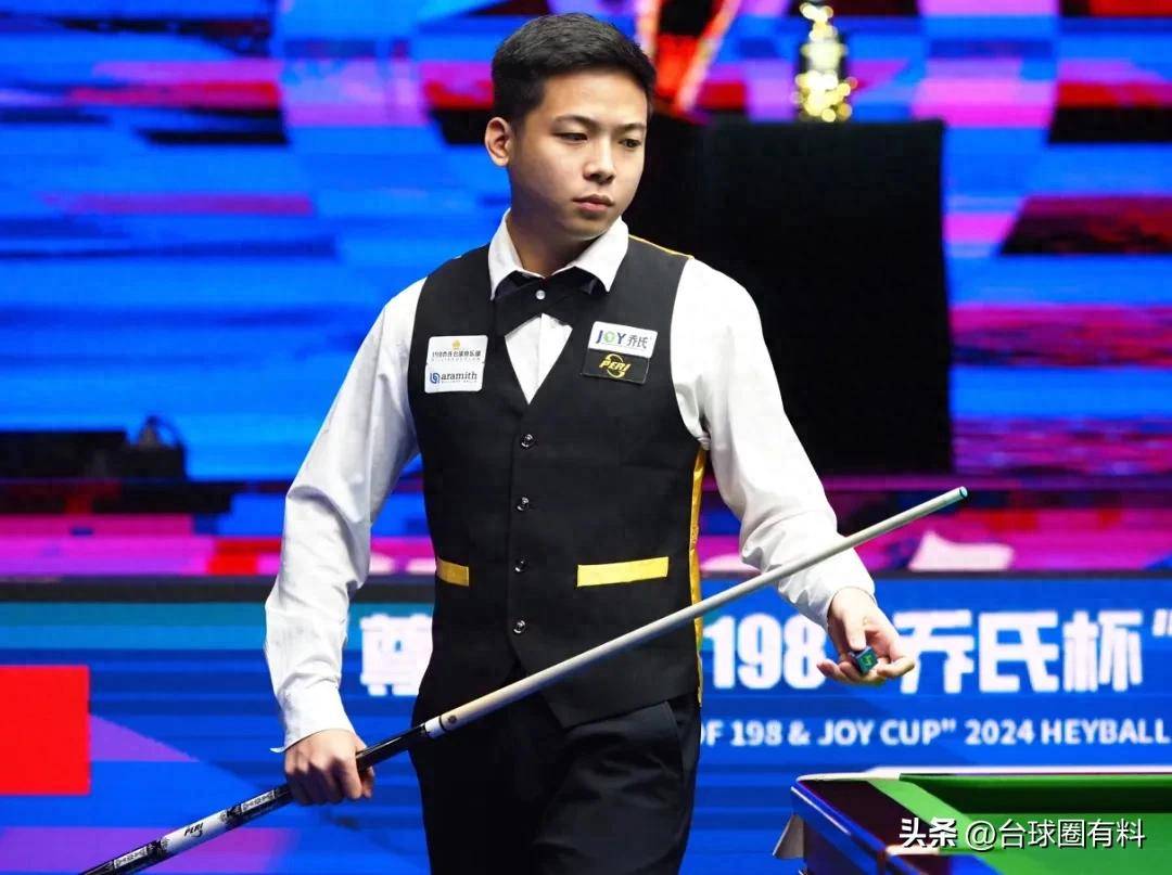 球迷们的情 球迷们的情