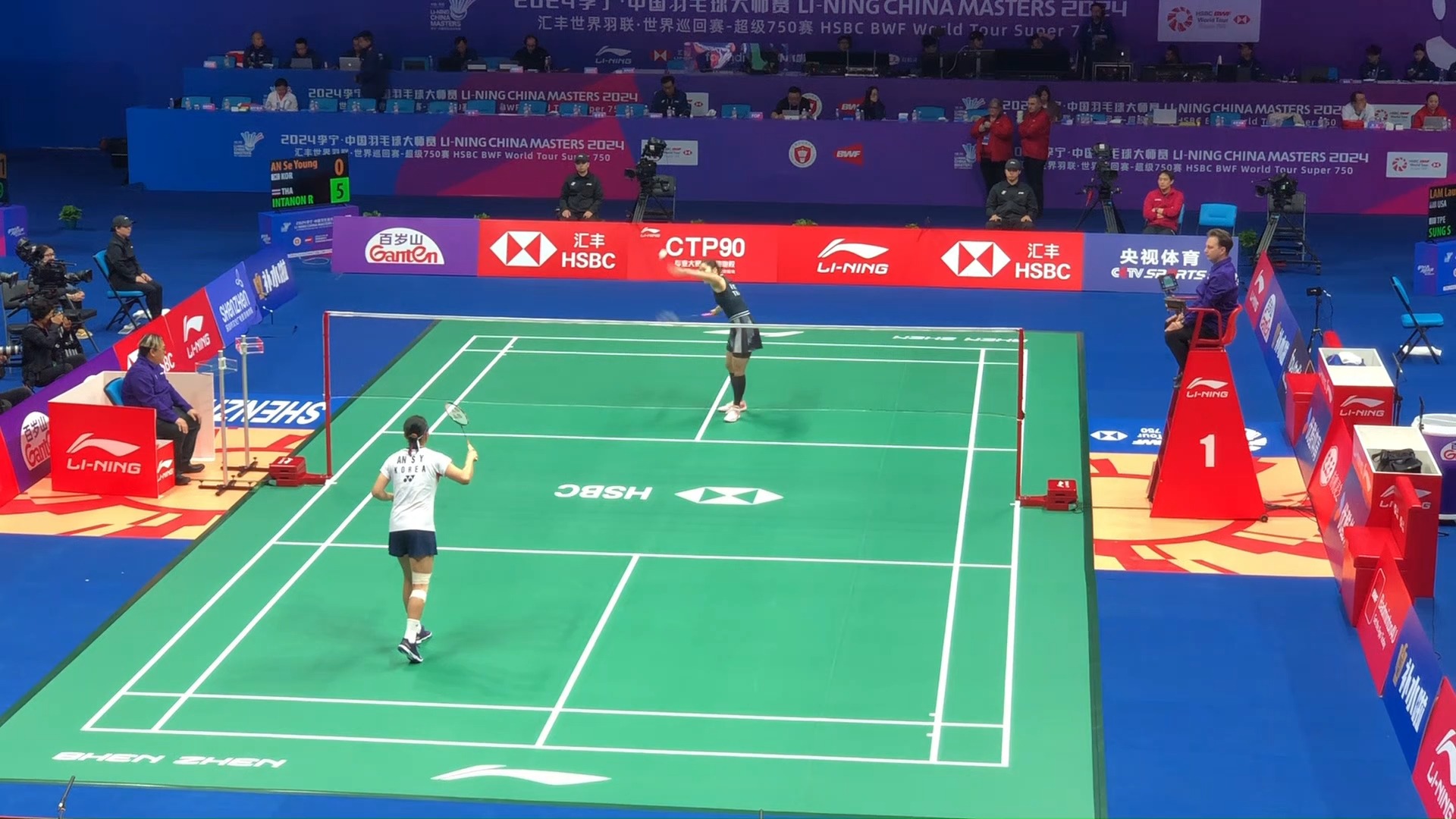 但弗里克却 但弗里克却