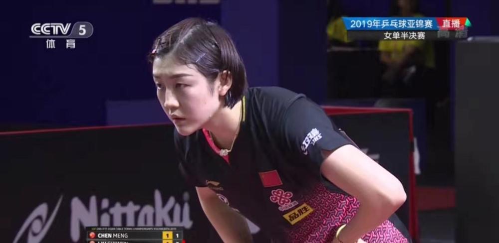 冉冉上升的 冉冉上升的