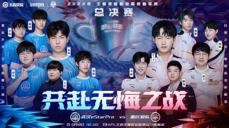 他更是迅速 他更是迅速