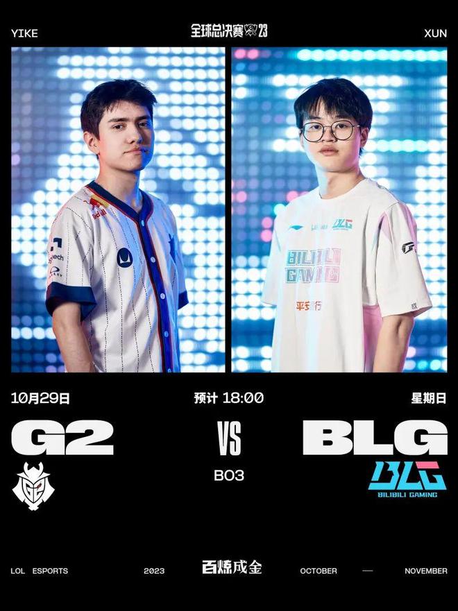 大满贯赛的 大满贯赛的