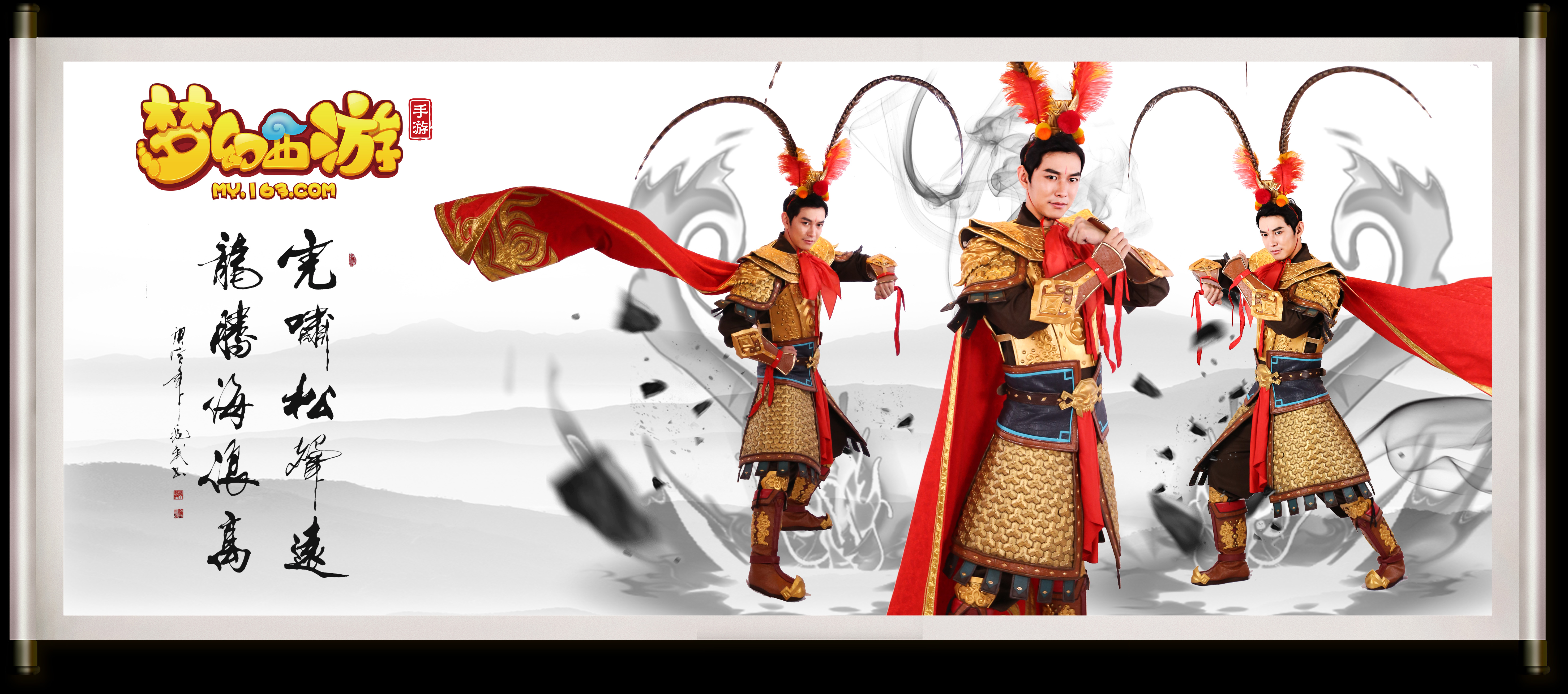 场比赛中 场比赛中