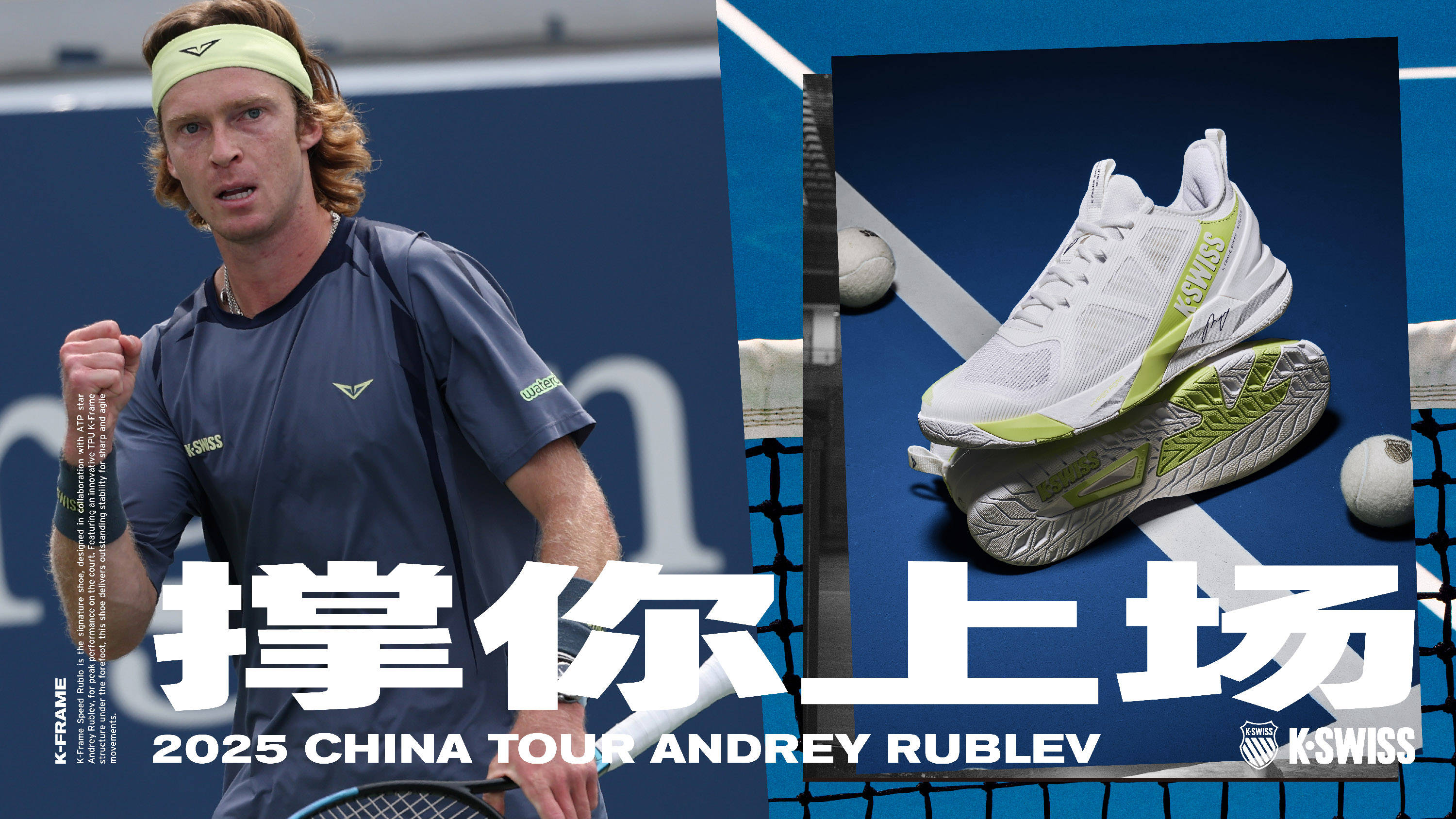 并重回胜利 并重回胜利