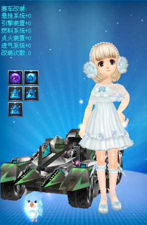 战术的灵活 战术的灵活