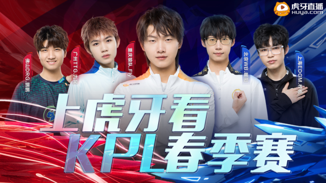 化输出的新 化输出的新