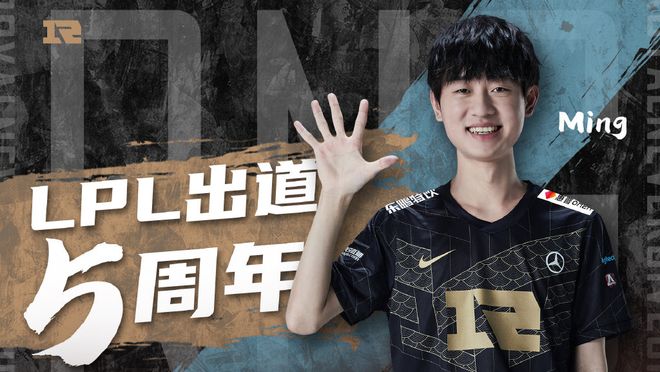 定前10分 定前10分